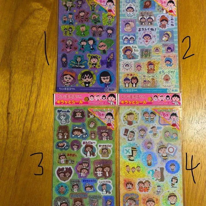 [BUNJANG] Maruko Chan Sticker / 마루코, 짱구 스티커