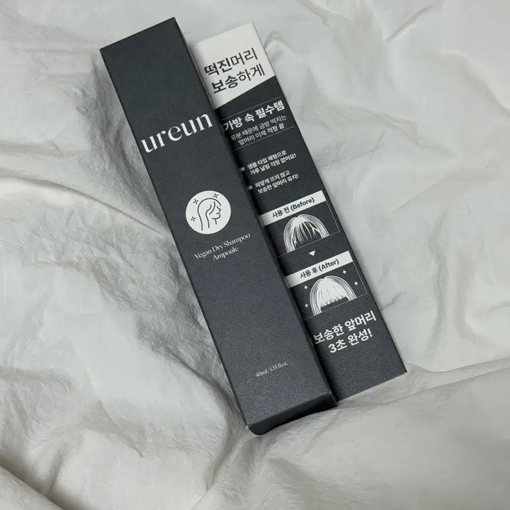 [BUNJANG] U:AREN Vegan Dry Ampoule 40ml / 유아른ureun 비건 드라이앰플  40ml