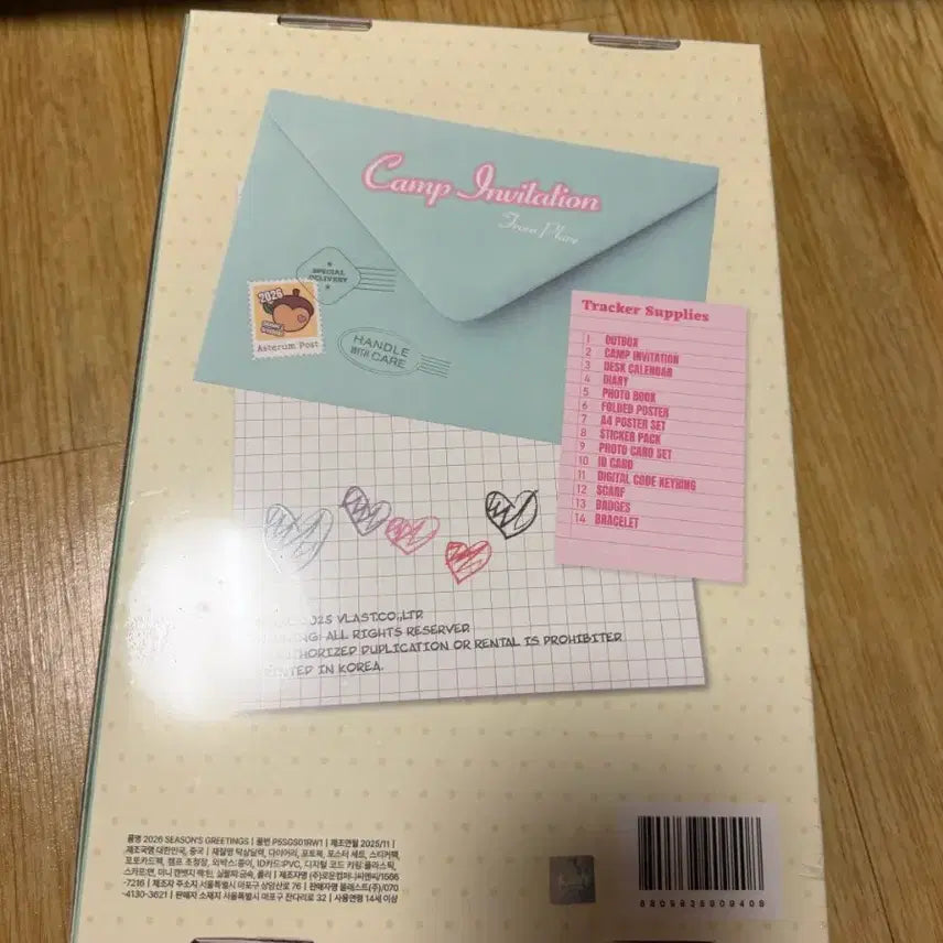 [BUNJANG] PlayV Season's Greetings / 플레이브 시즌그리팅