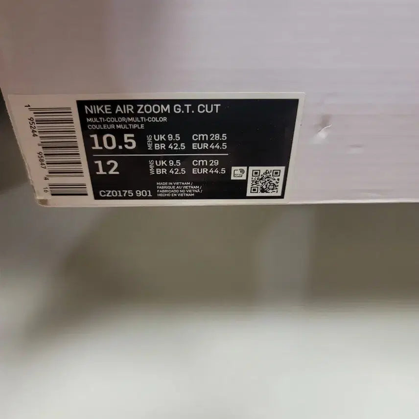 [BUNJANG] Lapillus Sabrina Photocard / [285] 지티컷1 사브리나