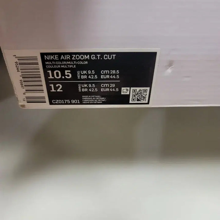 [BUNJANG] Lapillus Sabrina Photocard / [285] 지티컷1 사브리나