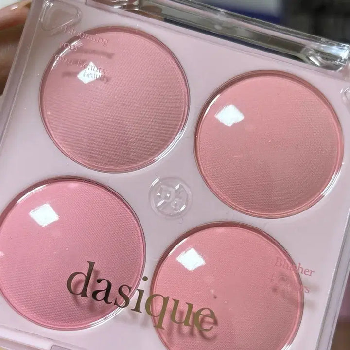 [BUNJANG] DAISY De'AZZURE #07 Candy Berry Blush (Sealed) / 데이지크 블러셔 #07 캔디 베리  (미개봉)