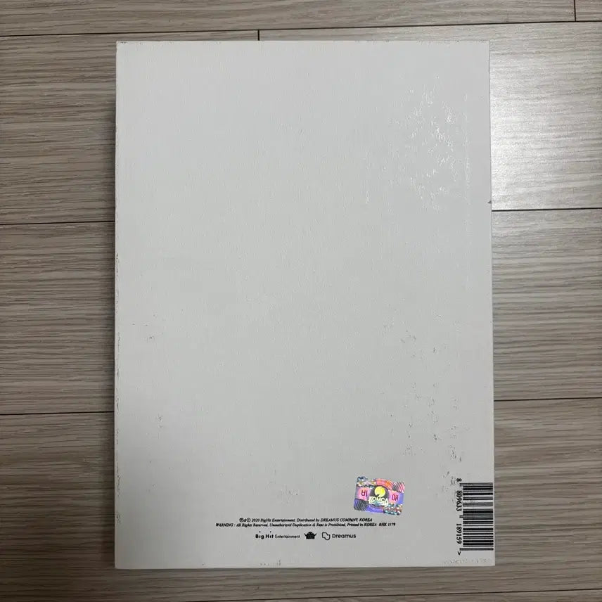 방탄소년단 BE 앨범 친필 싸인앨범