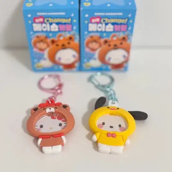 [BUNJANG] Sanrio Face Change Keyring (2) / 키티&포차코 페이스 체인지 키링 2개