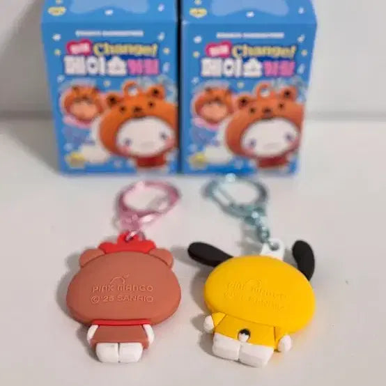 [BUNJANG] Sanrio Face Change Keyring (2) / 키티&포차코 페이스 체인지 키링 2개