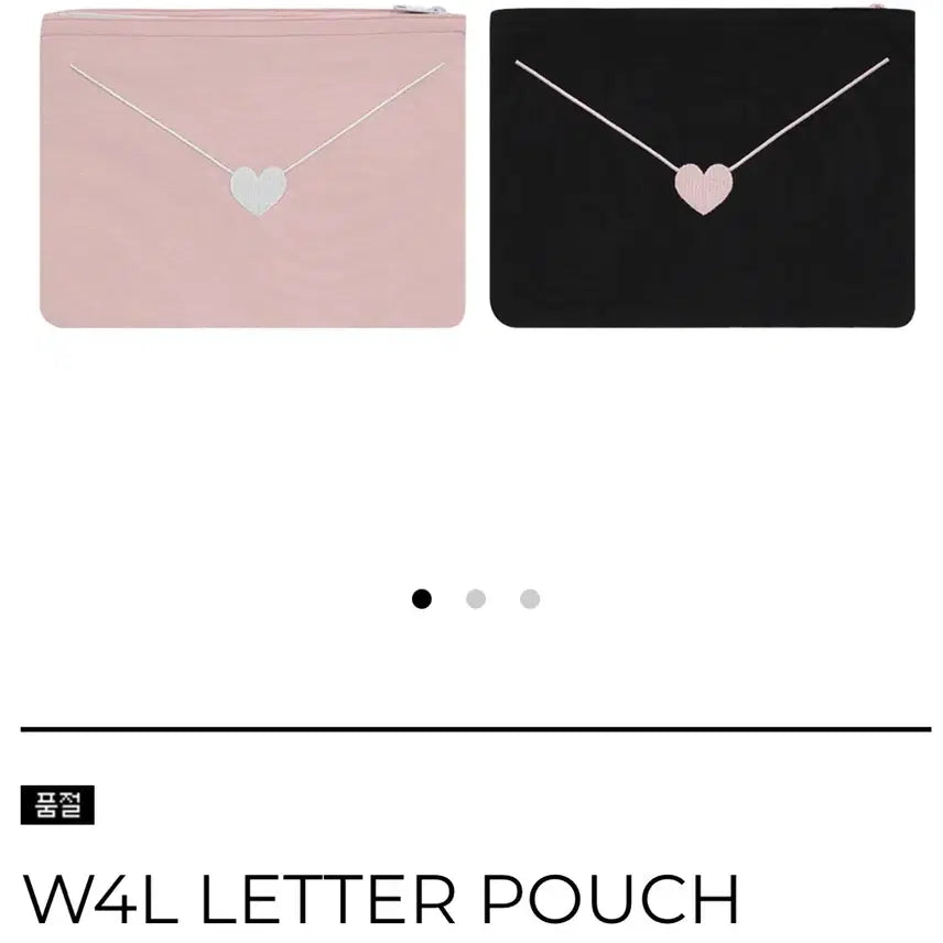 [BUNJANG] PLAVE W4L Letter Pouch Pink / 미개봉) W4L LETTER POUCH 핑크