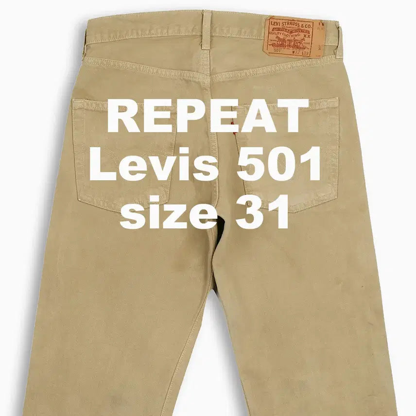 [BUNJANG] Levi's 501 Vintage Jeans / 빈티지 리바이스 501 31 인치 LV50132420