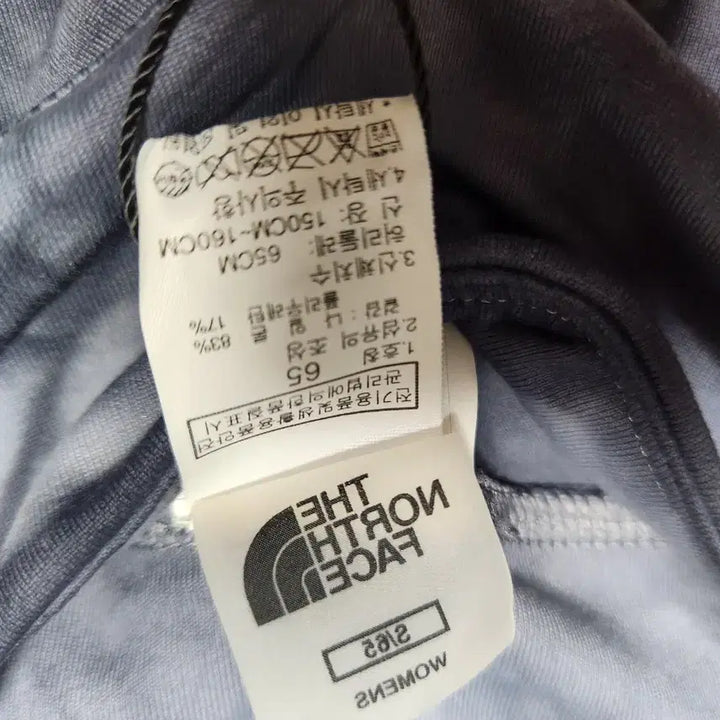 [BUNJANG] The North Face Leggings / 노스페이스 레깅스