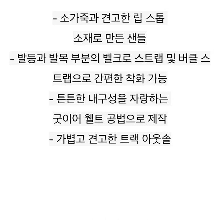 [BUNJANG] Dr. Martens Poster Poly Webbing Sandals (Black, 250) / 닥터마틴 포스터 폴리 웨빙 샌들 블랙 250