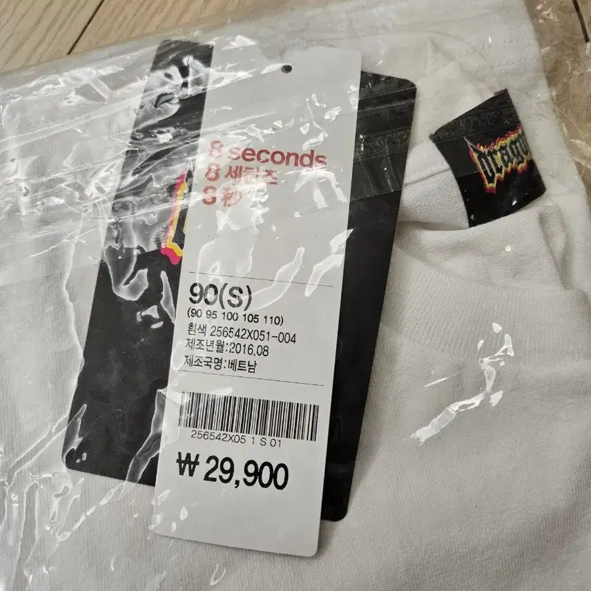 [SOLD OUT] (새상품)에잇세컨즈 GD 콜라보 반팔 티셔츠 (S)
