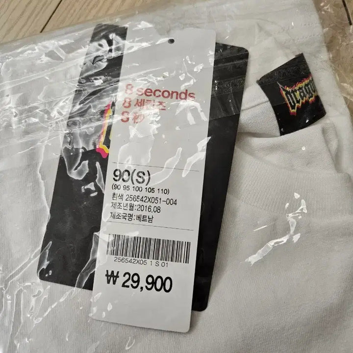[SOLD OUT] (새상품)에잇세컨즈 GD 콜라보 반팔 티셔츠 (S)