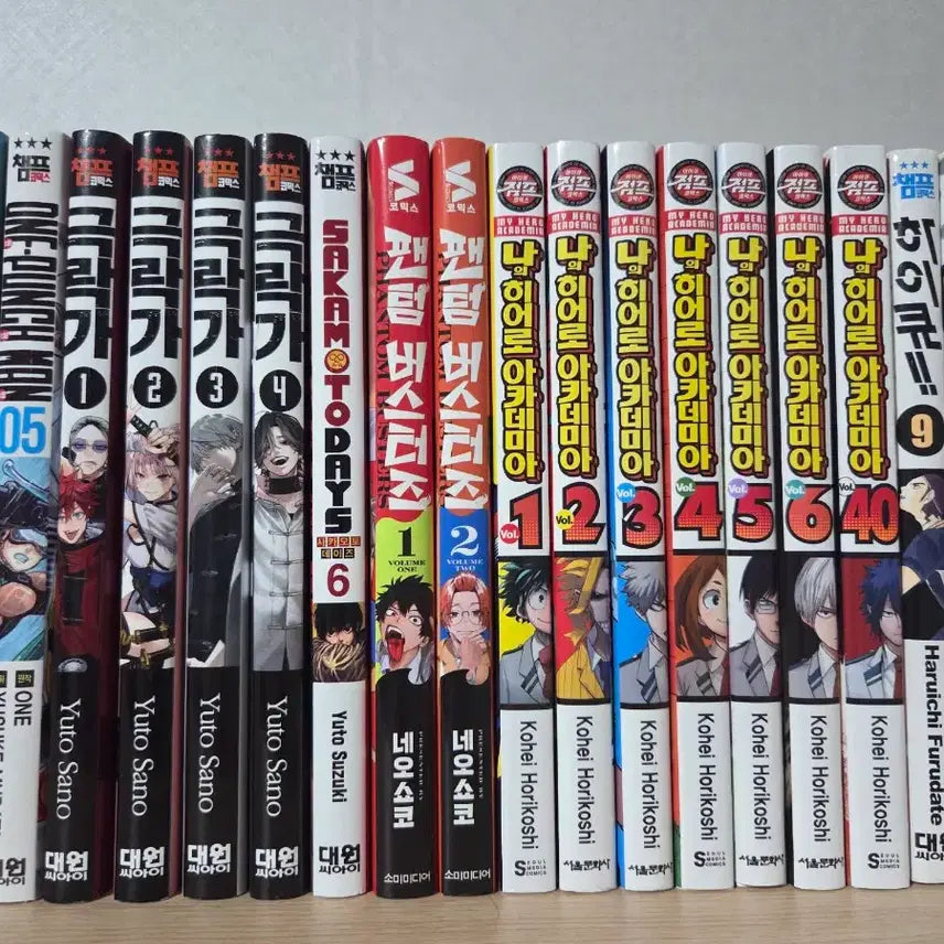 [BUNJANG] Manga Split Set Bundle / 만화책 분철! 하이큐, 히카루, 극락가, 나히아, 원펀맨, 주술회전