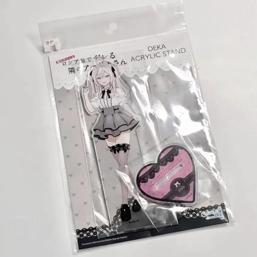 [BUNJANG] Aria-chan Russian Blush Kawaii Acrylic Stand / 가끔씩 러시아어로 부끄러워하는 아랴양 지뢰계 카와이 빅 아크릴 스탠드