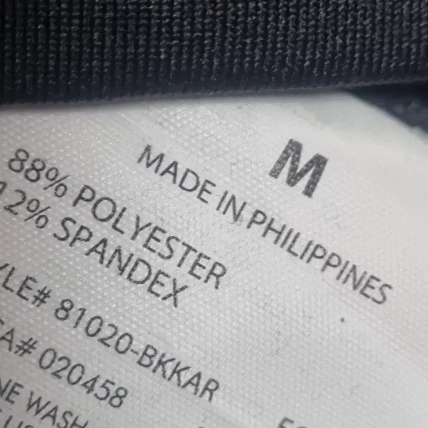 [BUNJANG] Saucony Running Training Zip-up Jacket / 써코니 런닝 트레이닝 집업 자켓 m