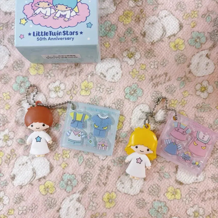 [SOLD OUT] 리틀트윈스타 키링 50주년 애니버서리
