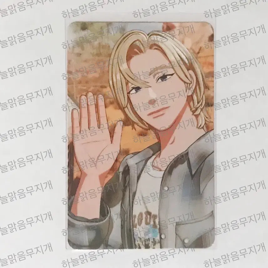 [BUNJANG] PLAVE Noah Photocard / 플레이브 빼빼로 일반 포카 포토카드 노아