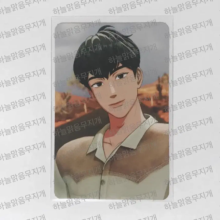 [BUNJANG] PLAVE Hamin Photocard / 플레이브 빼빼로 일반 포카 포토카드 하민