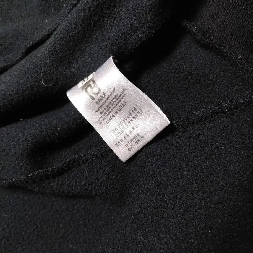 [BUNJANG] Descente Track Top Zip Jacket / 데상트 트랙탑 집업 자켓