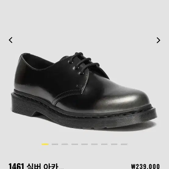 [BUNJANG] Dr. Martens 1461 Silver Arcadia / [새상품, 280] 닥터마틴 1461 실버 아카디아