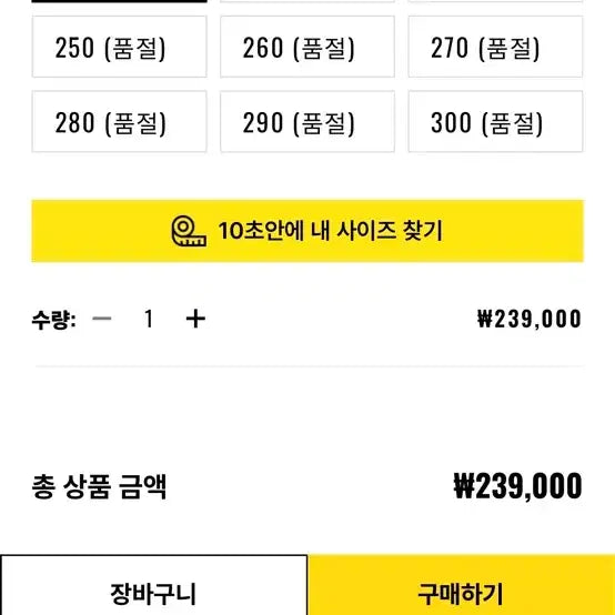 [BUNJANG] Dr. Martens 1461 Silver Arcadia / [새상품, 280] 닥터마틴 1461 실버 아카디아