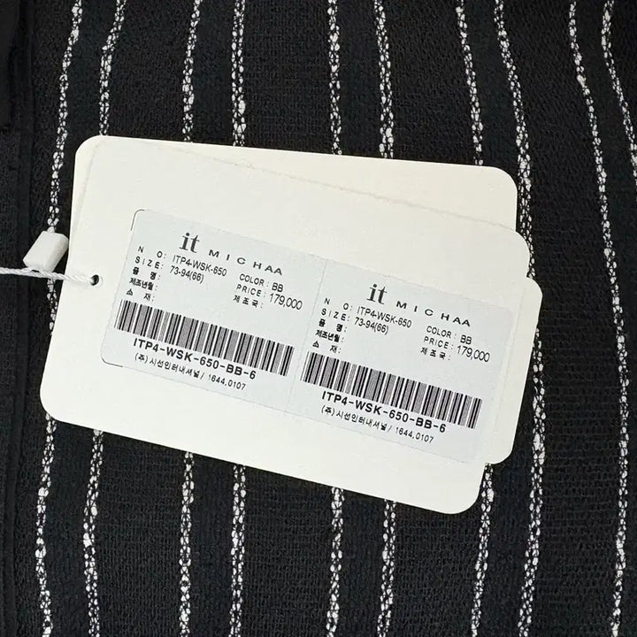 [BUNJANG] ITZY Tweed Mini Skirt (Size 66) / #새 상품# 잇미샤 트위드 미니 스커트(66 사이즈)