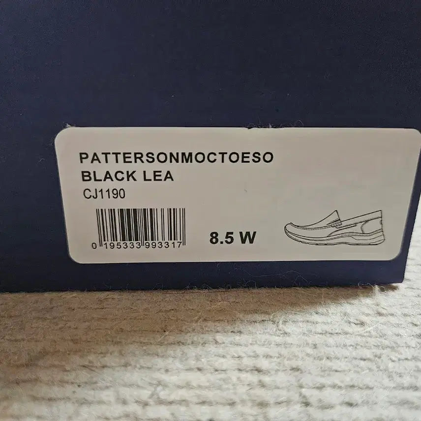 [BUNJANG] Rockport Peterson Slip-On 265mm / 락포트 페터슨 슬립온 265mm