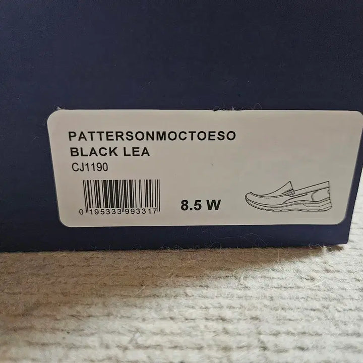 [BUNJANG] Rockport Peterson Slip-On 265mm / 락포트 페터슨 슬립온 265mm