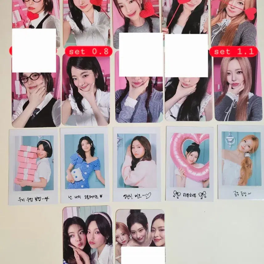 있지 시즌그리팅 리아 유나 포카 세트 양도