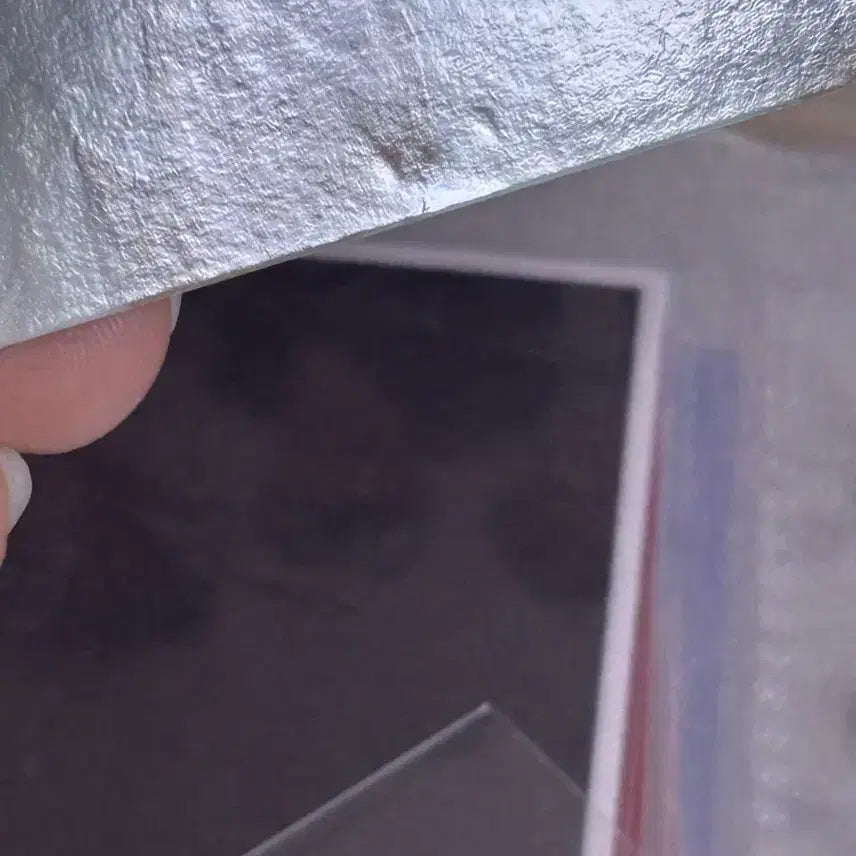 스키즈 한 짚샵 특전 이불포카