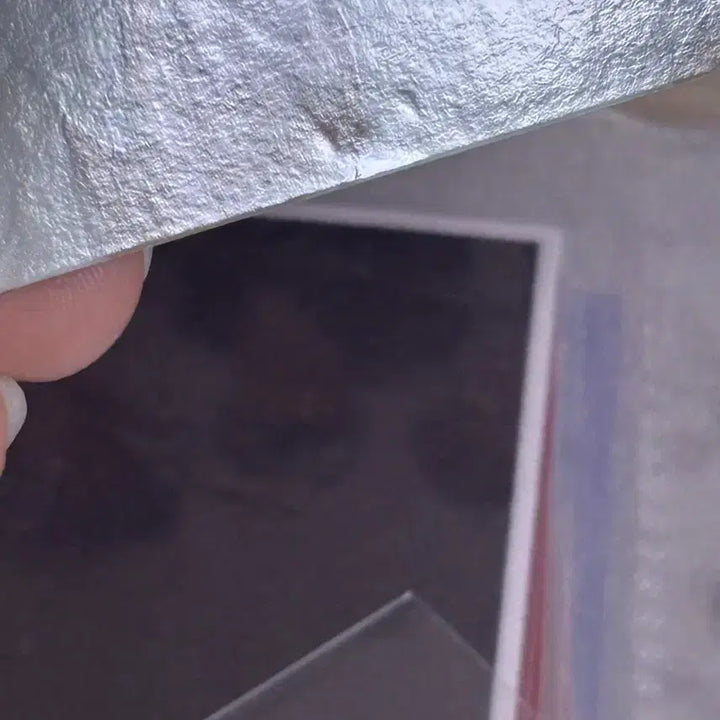 스키즈 한 짚샵 특전 이불포카