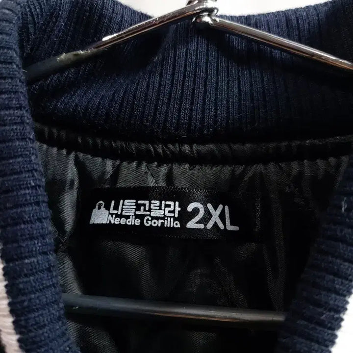 [BUNJANG] Sungkyunkwan University Baseball Jacket (2XL) / (2XL) 성균관대학교 과잠 야구잠바 3.9