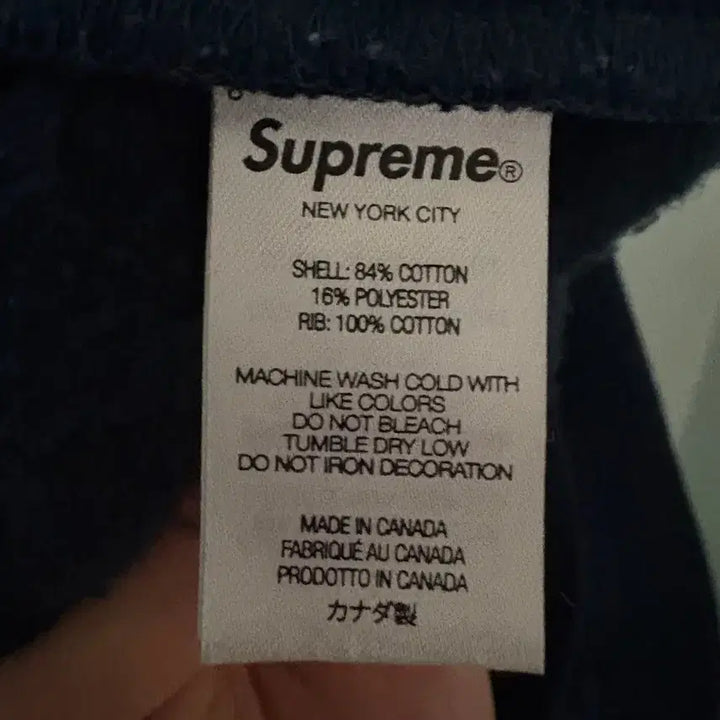 [BUNJANG] Supreme Small Box Logo Crewneck Navy / (L)슈프림 스몰 박스 크루넥 네이비