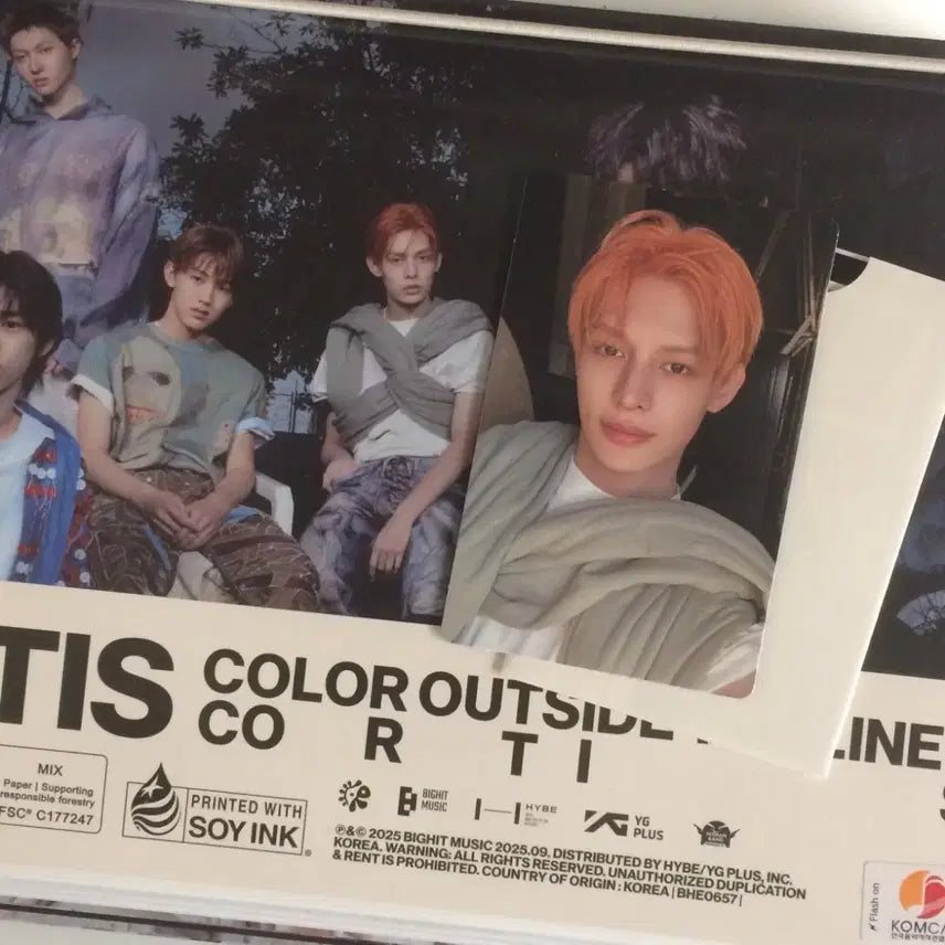 개봉 앨범 코르티스 제임스 포카 일반반scene 3 버전