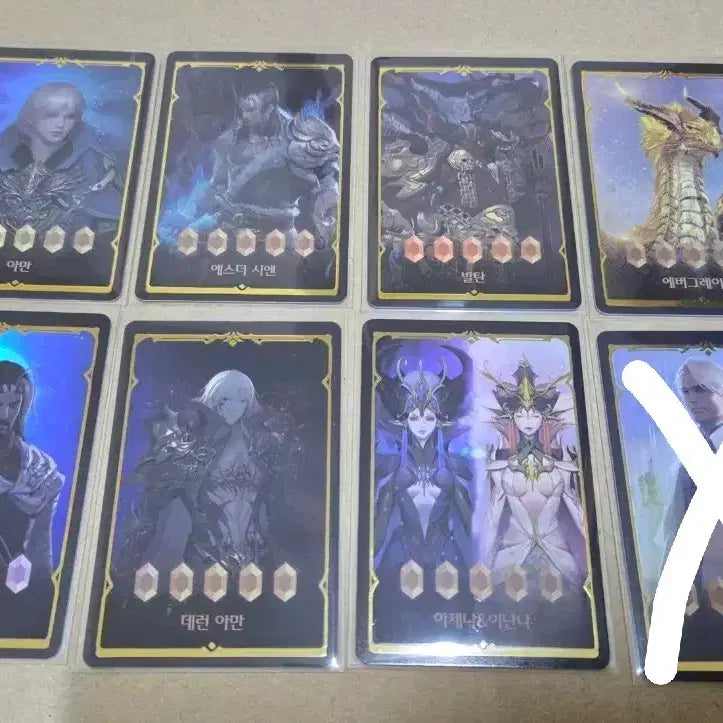 [BUNJANG] Lost Ark Collection Card / [교환, 구매] 최신화 로스트아크 컬렉션 카드