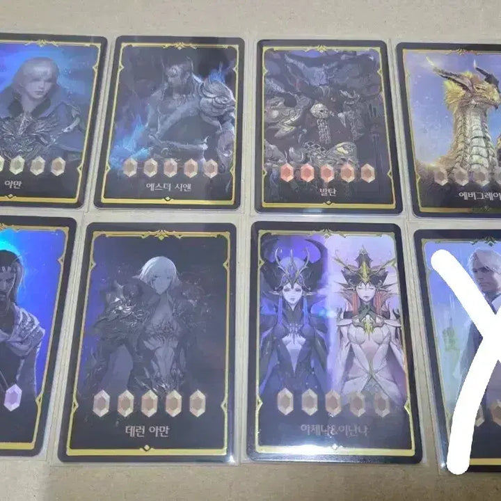 [BUNJANG] Lost Ark Collection Card / [교환, 구매] 최신화 로스트아크 컬렉션 카드