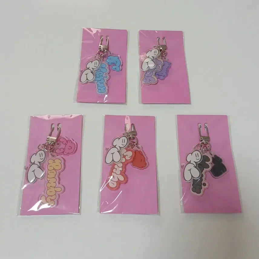 [BUNJANG] PLAVE Why Why Why Sam We Keyring Bundle Set / 플레이브 왜요왜요왜 삼왜 키링 미개봉 일괄 원가이하