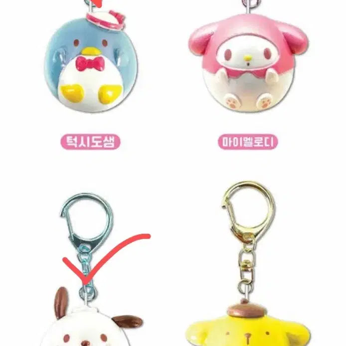 [BUNJANG] Sanrio Figure Random Keyring / 산리오 뚱 피규어 랜덤키링-턱시도샘