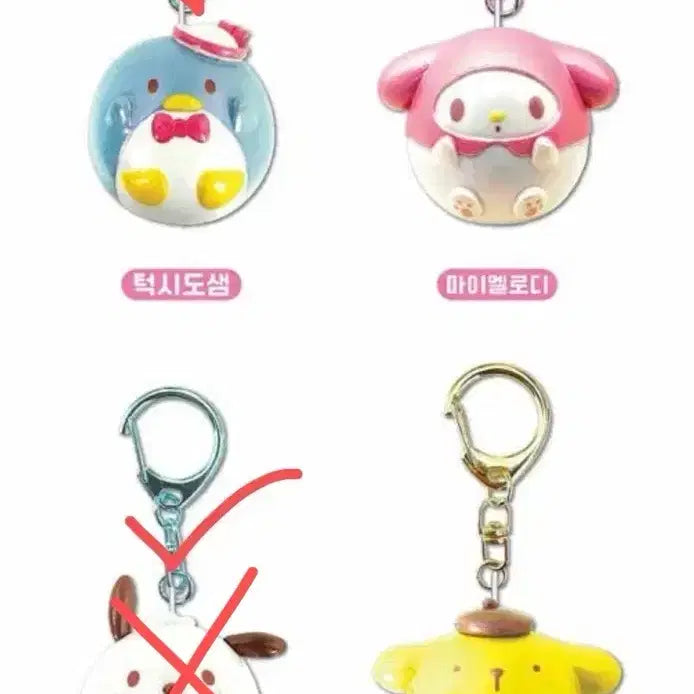 [BUNJANG] Sanrio Figure Random Keyring / 산리오 뚱 피규어 랜덤키링-턱시도샘