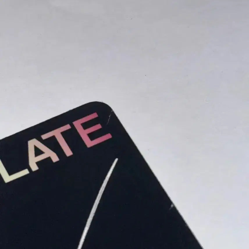 침대 해찬 포토카드