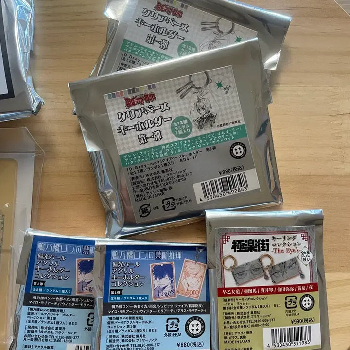 [BUNJANG] D-Gray Man Bundle Set / 굿즈양도.디그레이맨. 극락가 (총 10종)