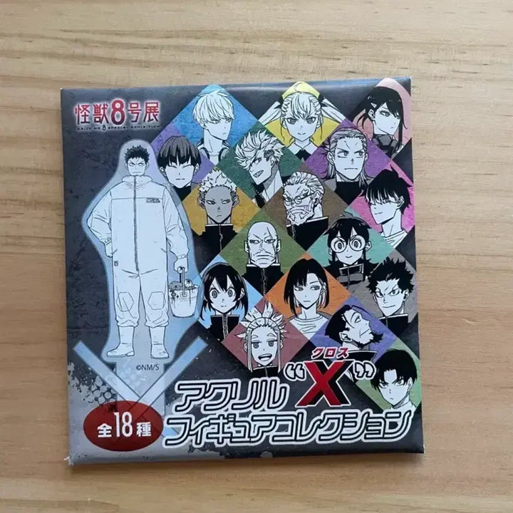 [BUNJANG] D-Gray Man Bundle Set / 굿즈양도.디그레이맨. 극락가 (총 10종)