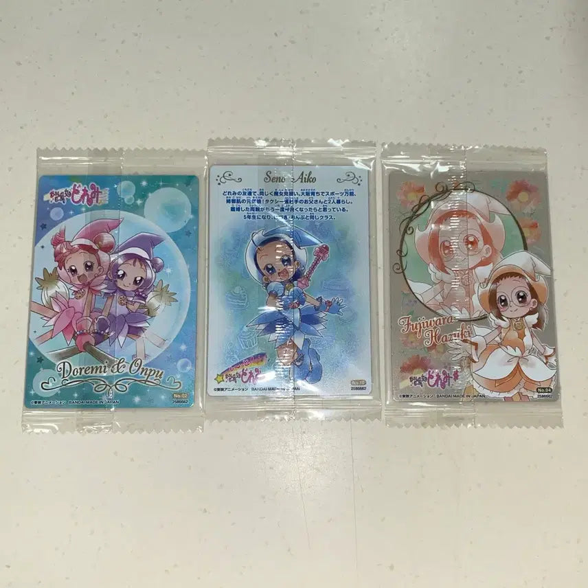 [BUNJANG] Magical DoReMi Mai Bundle Set Wafer Card / [일괄] 꼬마마법사레미 웨하스 메이 사랑
