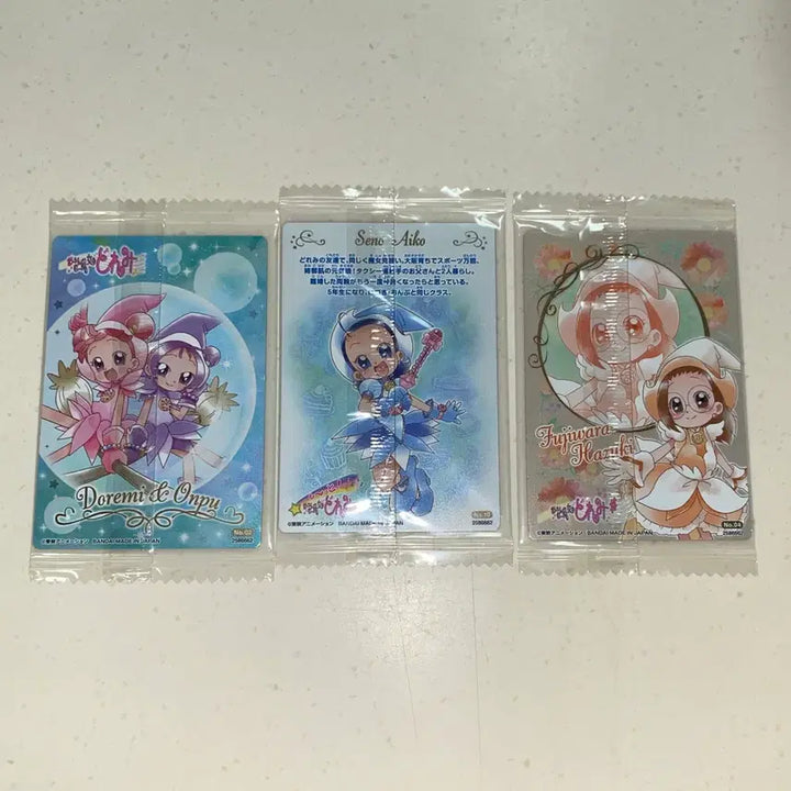 [BUNJANG] Magical DoReMi Mai Bundle Set Wafer Card / [일괄] 꼬마마법사레미 웨하스 메이 사랑