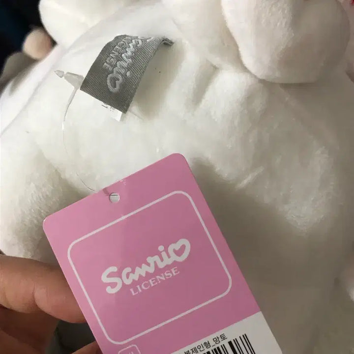 [BUNJANG] Sanrio Cinnamoroll Christmas Plush Doll / 시나모롤 크리스마스 인형 봉제인형