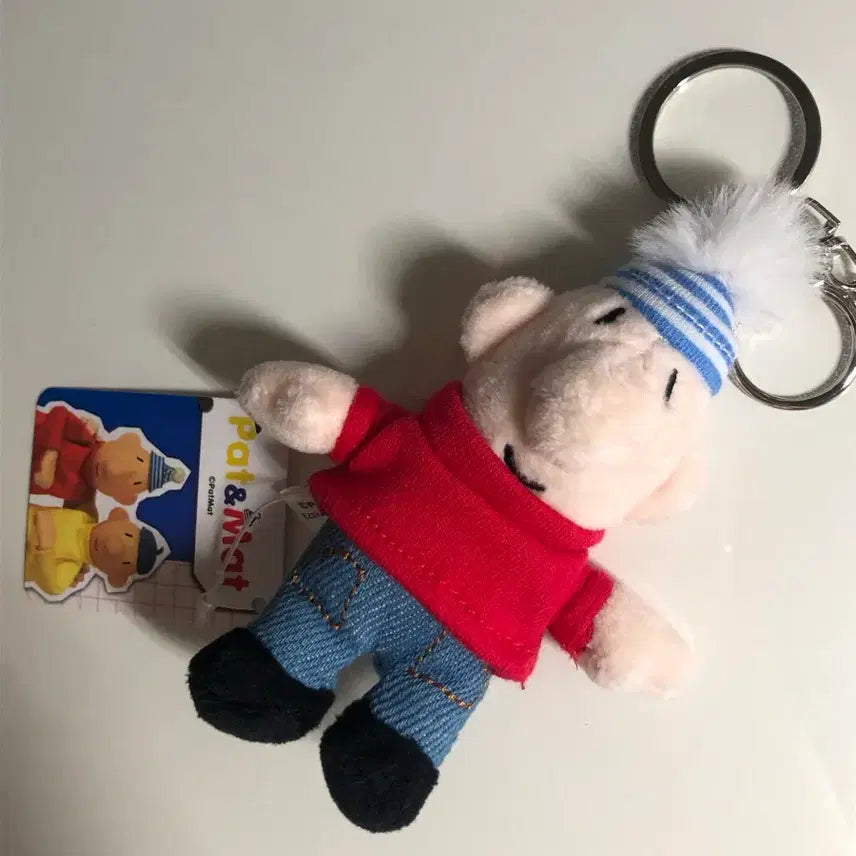 [BUNJANG] Pat Mat Doll Keyring / 패트와 매트 인형 키링 정품