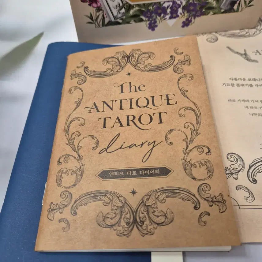 [BUNJANG] Antique Tarot Full Set / [새제품] 앤티크 타로 풀세트 다이어리+스프레드천+주머니+스티커+에코백