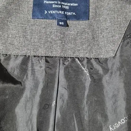 [BUNJANG] Discovery Blouson Jacket (Size 95) / 디스커버리 블루종95