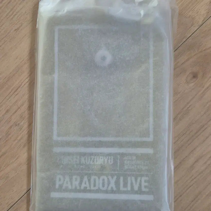 [BUNJANG] Paradox Live Kuzuryu Kaisei Acrylic Stand Case / 파라라이 쿠즈류 치세이 아크릴 스탠드 케이스