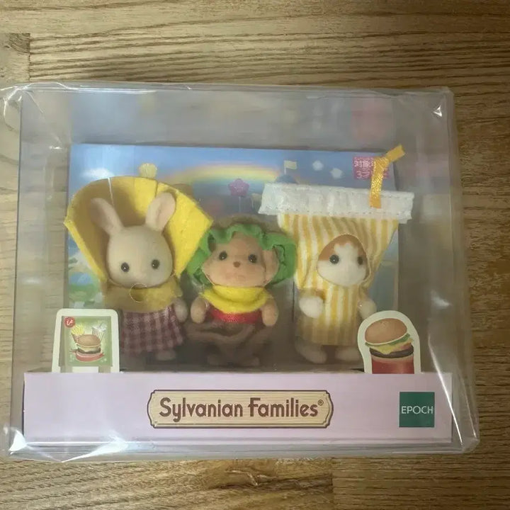 [BUNJANG] Sylvanian Families Hamburger Trio Sealed / 실바니안 햄버거 트리오 미개봉 새상품