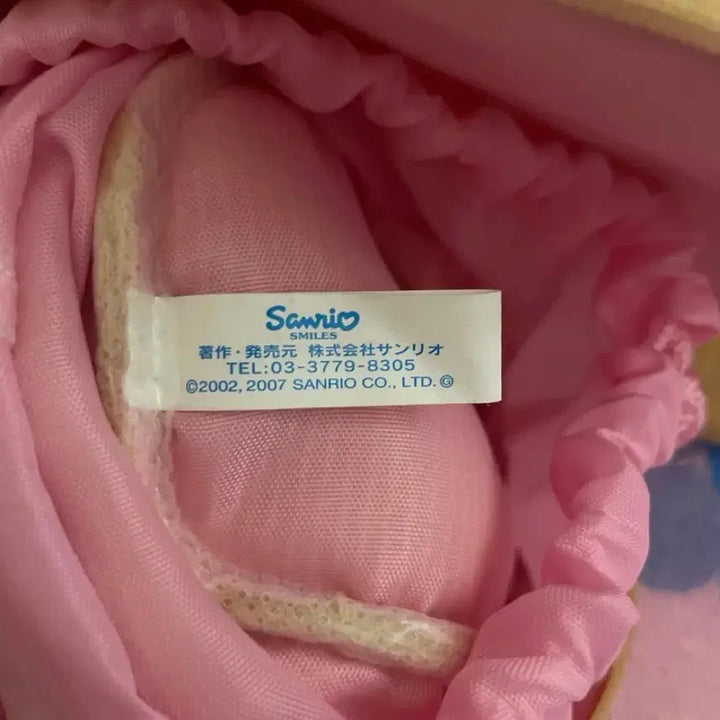 [BUNJANG] Sanrio Mocha Pouch / 07년도 산리오 고전 모카 파우치